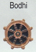 Bodhi medal