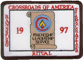 '97 RITUAL PATCH