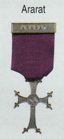 Ararat medal