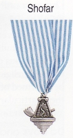 Shofar medal